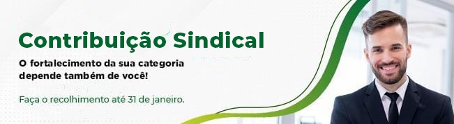 Sindical: últimos dias para fazer o recolhimento